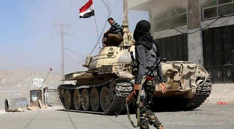 Yemen
